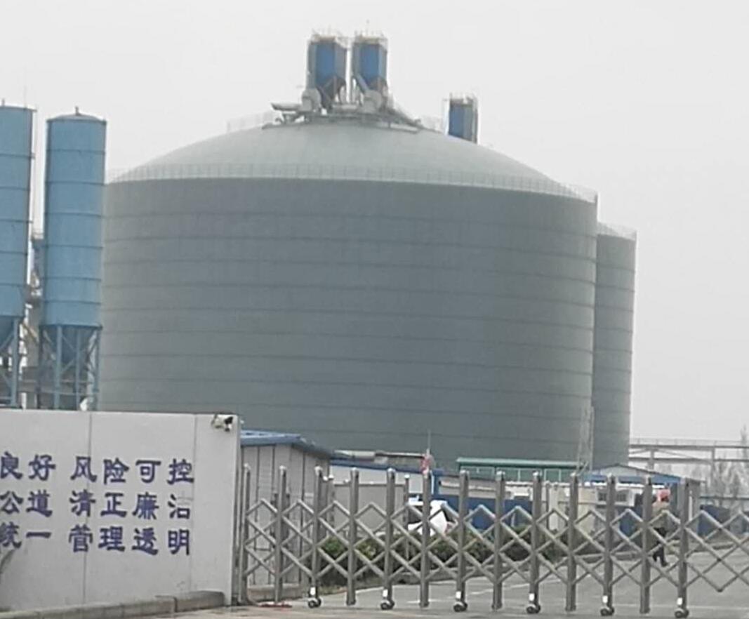 李沧4万吨粉煤灰储存库